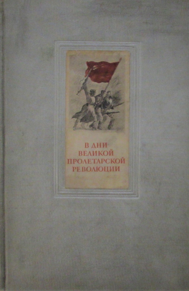 Cjc 1295 with Dac �����: ����.