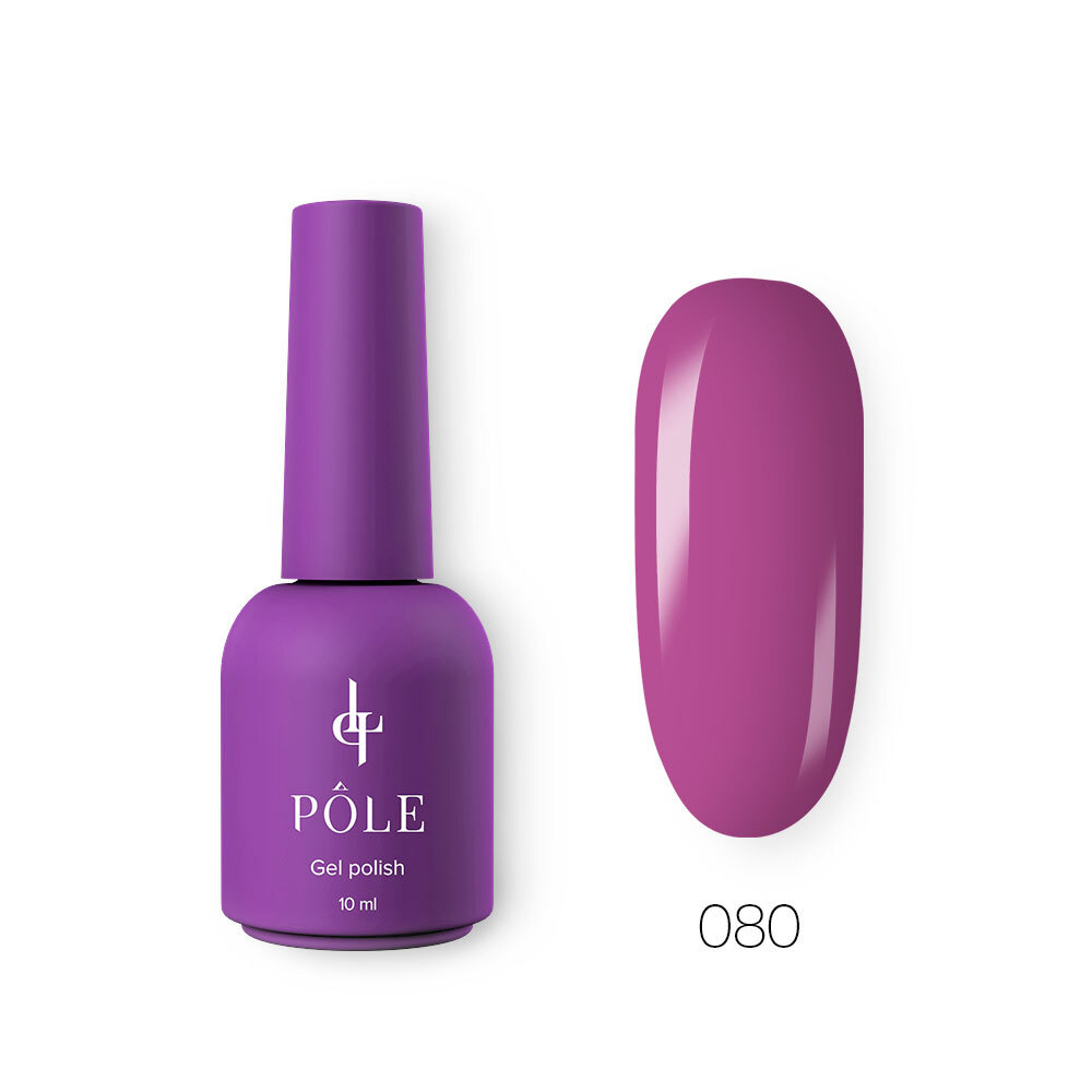 POLE Гель-лак Роскошь Inspired by France №080 - Сиреневый туман (10 мл.) пурпурный лиловый для ногтей #1