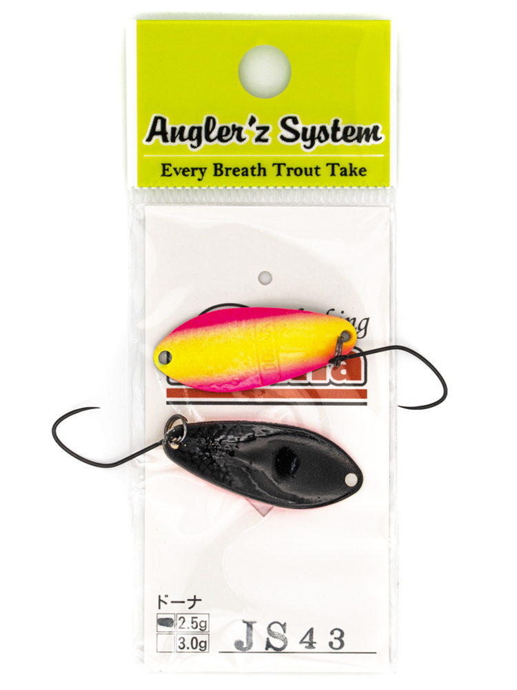 Блесна ANGLER'Z SYSTEM AREA SPOON DOHNA 3.0гр цвет JS43 #1