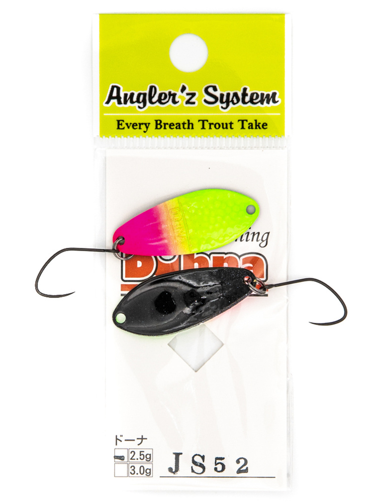 Блесна ANGLER'Z SYSTEM AREA SPOON DOHNA 2.5гр цвет JS52 #1