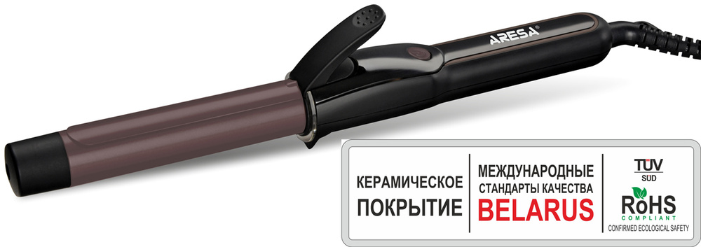Плойка для моделирования прически ARESA AR-3326, керамическое покрытие, черный, коричневый, Щипцы для #1