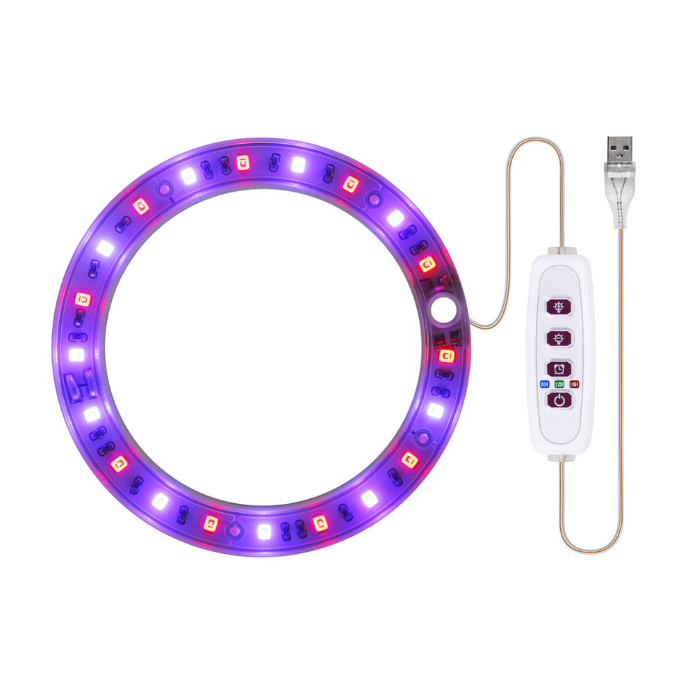 Светодиодные лампы для выращивания растений USB Фито-лампа для растений ...