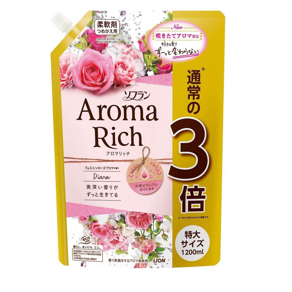 Кондиционер для белья Lion Aroma Rich Diana с ароматом натуральных масел 1200мл  #1