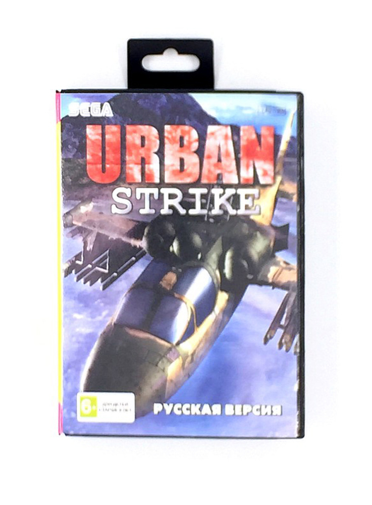 Картридж Игра Sega Urban Strike #1