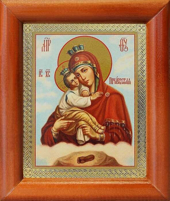 Почаевская икона Божией Матери, рамка 8*9,5 см #1