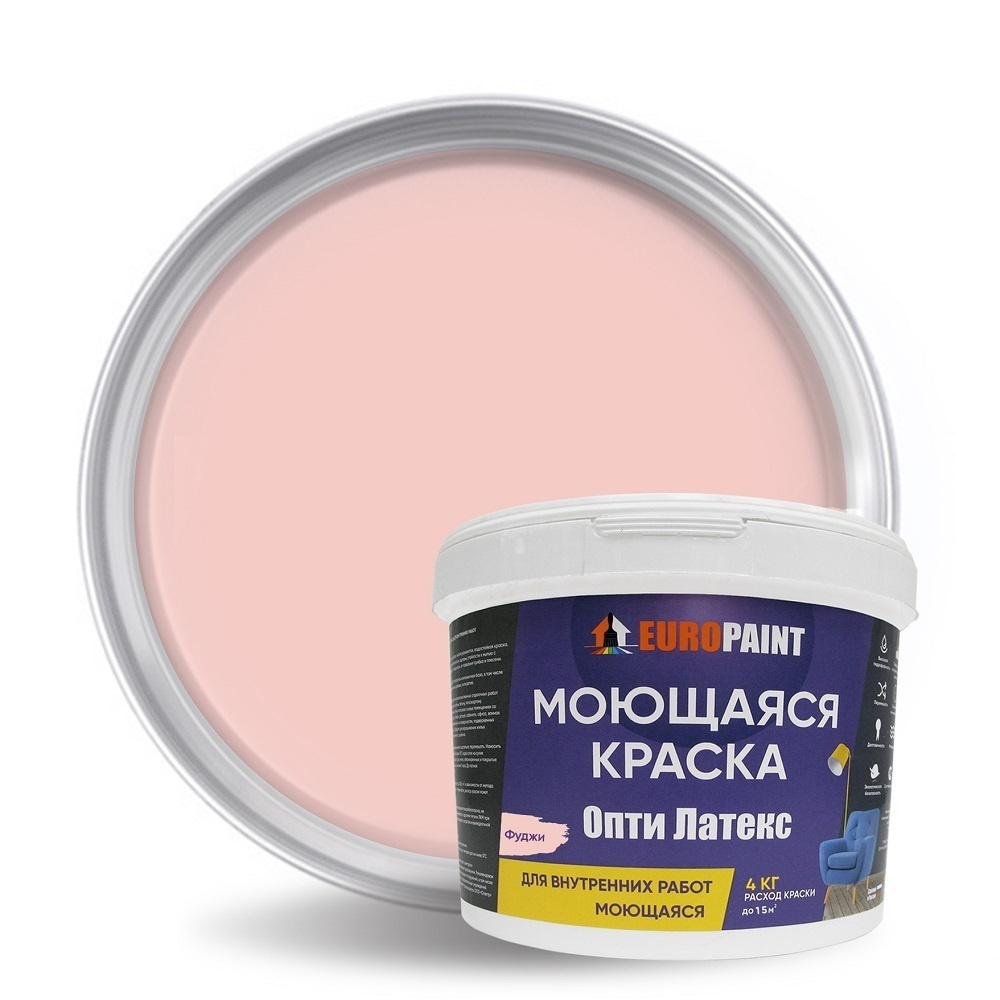 EUROPAINT Краска Быстросохнущая, Акриловая, Водоэмульсионная, Матовое покрытие, 4 кг, светло-розовый #1