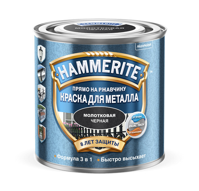 HAMMERITE / Хаммерайт краска для металла с молотковым эффектом, прямо на ржавчину, черная (0,75л) (Хамерита, #1