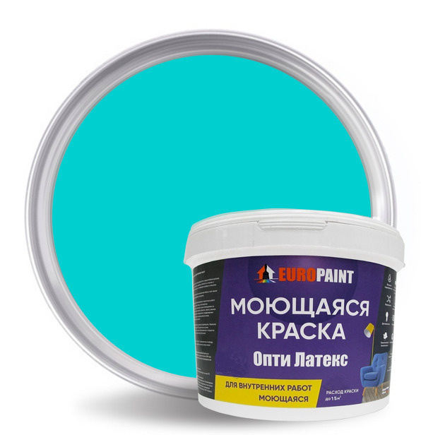 Краска EUROPAINT моющаяся, водоэмульсионная, Риф, 4 кг #1