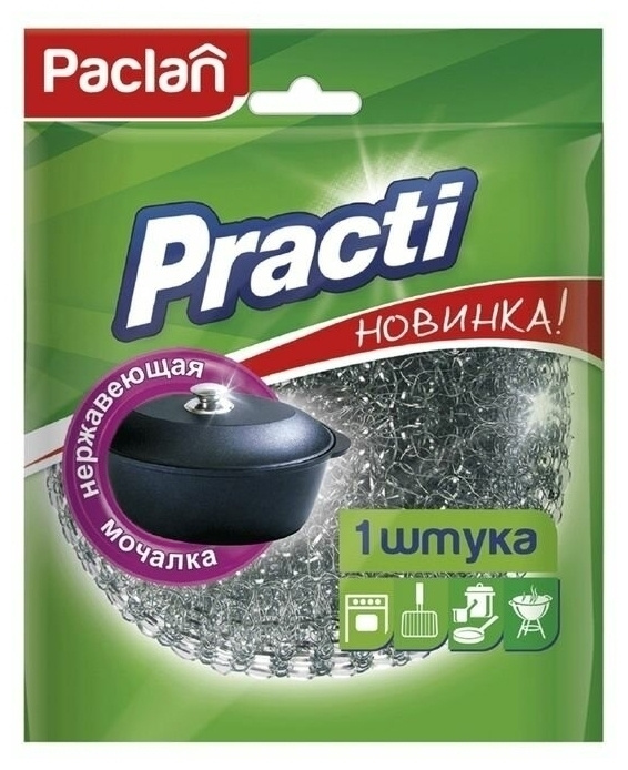Мочалка металлическая Paclan "Practi",MAX, 1 шт #1