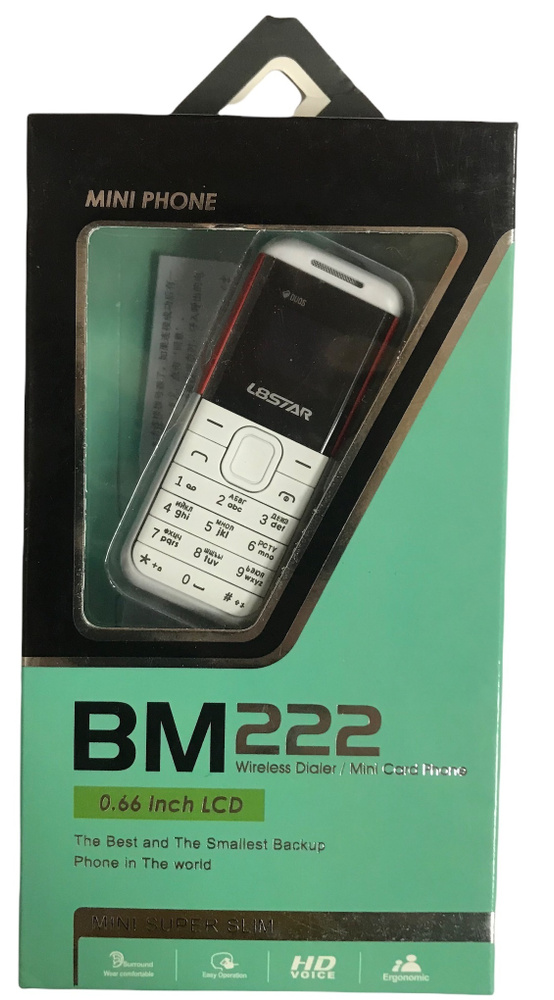 Мобильный телефон L8STAR Мини телефон MB222 с двумя сим картами, белый ...