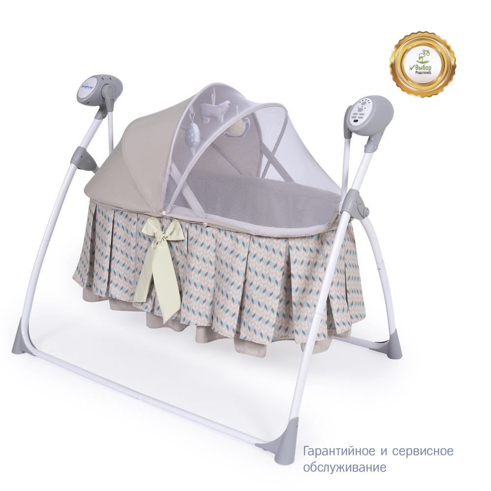 Кровать детская Simplicity 3020 Auto для новорожденных малышей для комнаты и спальни / колыбель-качалка #1