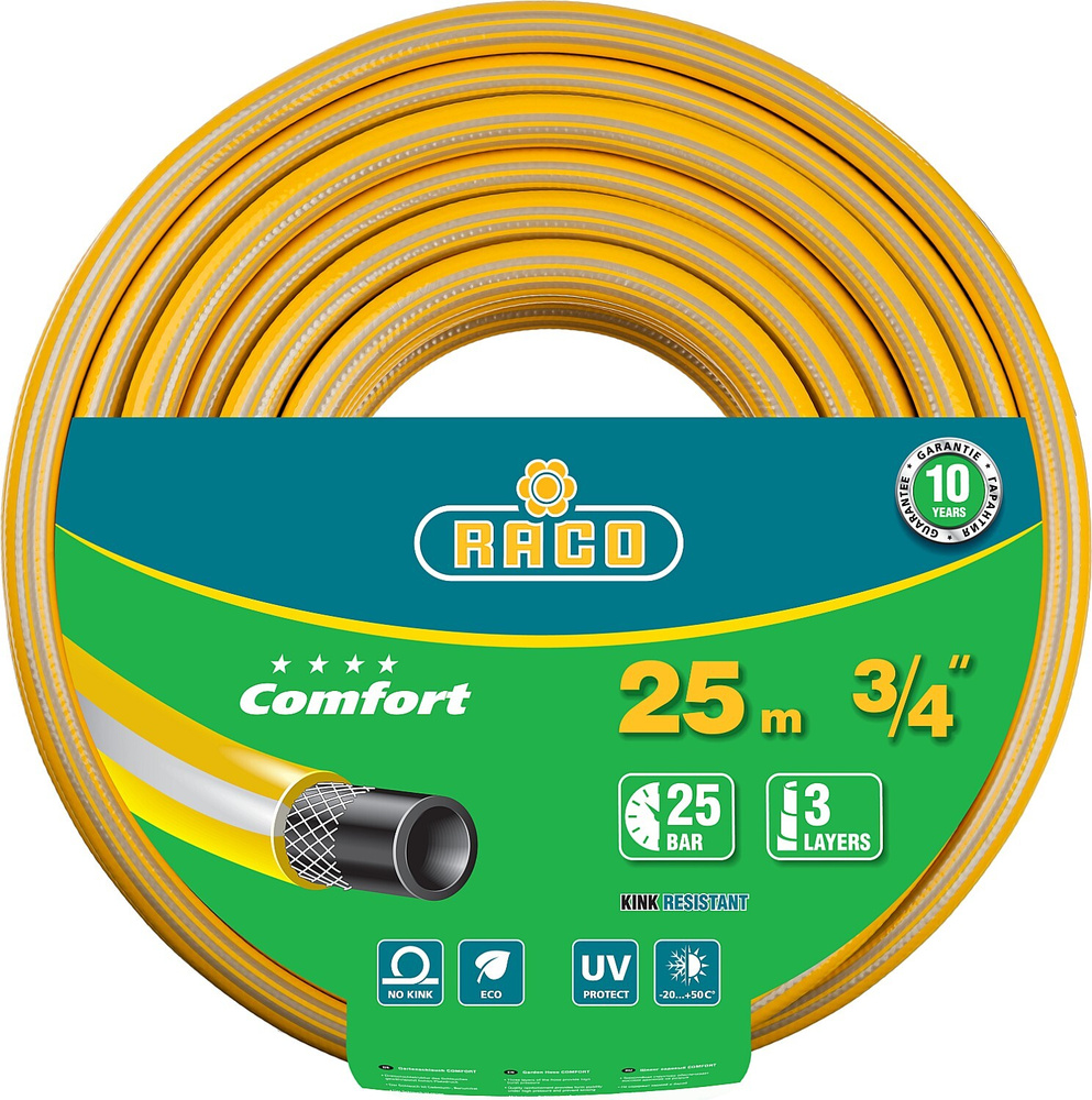 Поливочный шланг RACO Comfort 3/4", 25 м, 25 атм, трёхслойный, армированный 40303-3/4-25_z01  #1