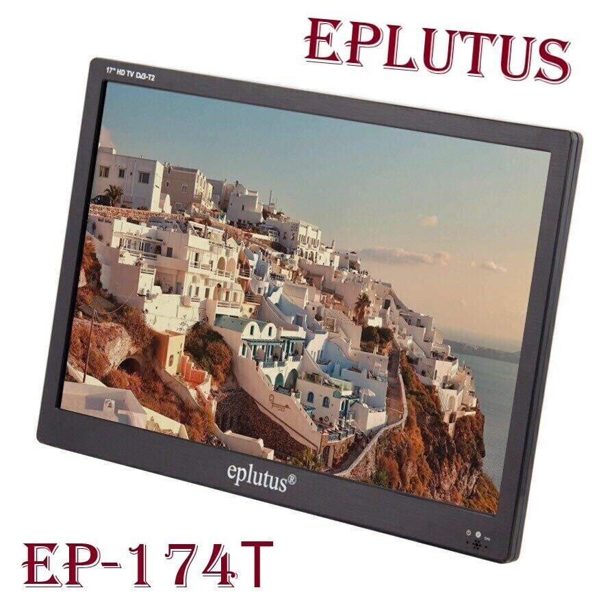 Eplutus Портативный телевизор 17" HD, черный #1