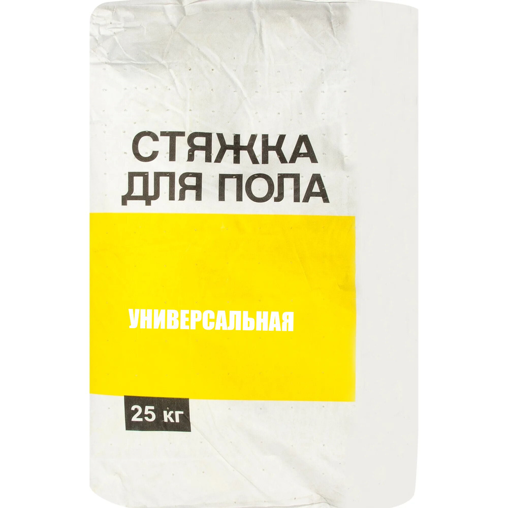 Стяжка пола Универсальная 25 кг, цементное основание, повышающие комфортность эксплуатации напольных #1