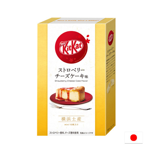 KitKat strawbeery Cheese Cake 150g - КитКат клубничный чизкейк. 10 шт в упаковке  #1