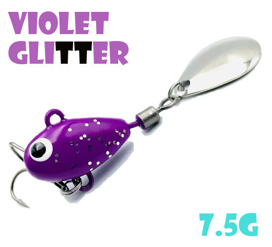 Тейл-Спиннер Uf-Studio Hurricane 7.5g #Violet Glitter #1