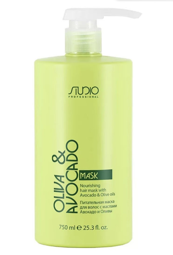 Kapous Professional / Питательная маска для волос с маслами Авокадо и ...