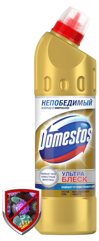 Чистящее cредство Domestos универсальное Ультра Блеск Золотой 500мл  #1