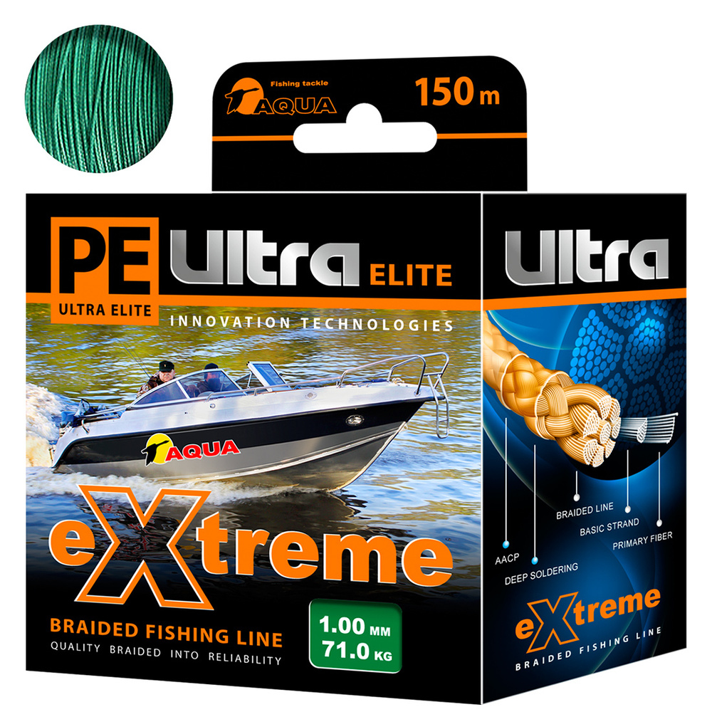 Плетеный шнур для рыбалки AQUA PE ULTRA EXTREME 1,00mm (цвет зеленый) 150m  #1