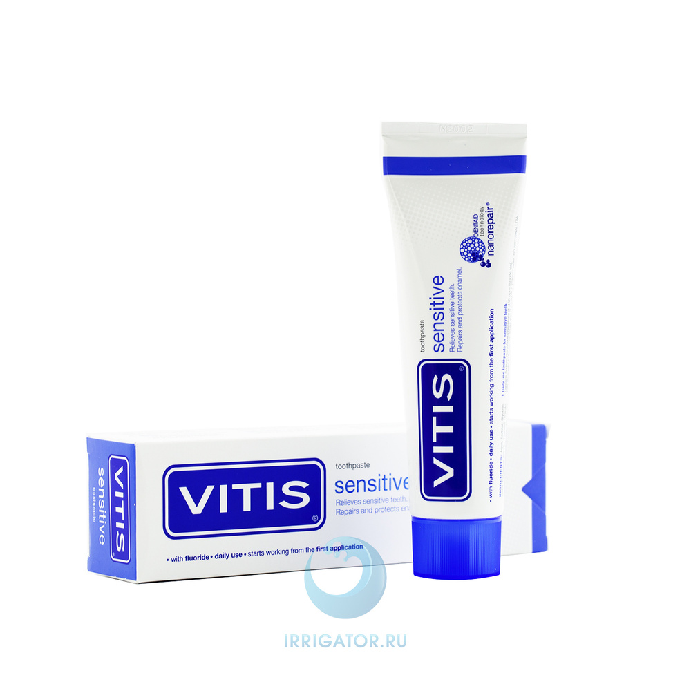 Зубная паста Dentaid Vitis sensitive, 100 мл #1