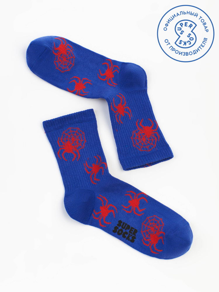 Носки SUPER SOCKS, 1 пара #1