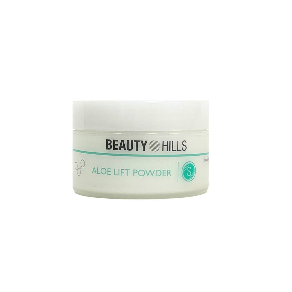 Beauty Hills Основа для косметической маски Восстановление Для зрелой кожи  #1