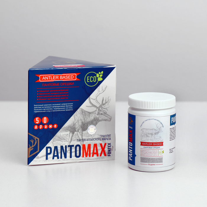 Натуральный биогенный комплекс Pantomax fortex для мужского здоровья, 50 драже  #1