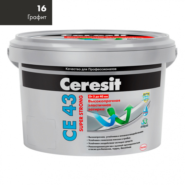 Затирка Ceresit CE 43 Super Strong 5-40 мм графит 2 кг #1