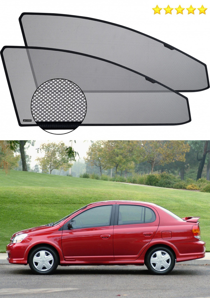 Солнцезащитный экран шторки на автомобиль Toyota Echo XP10 99-06  #1