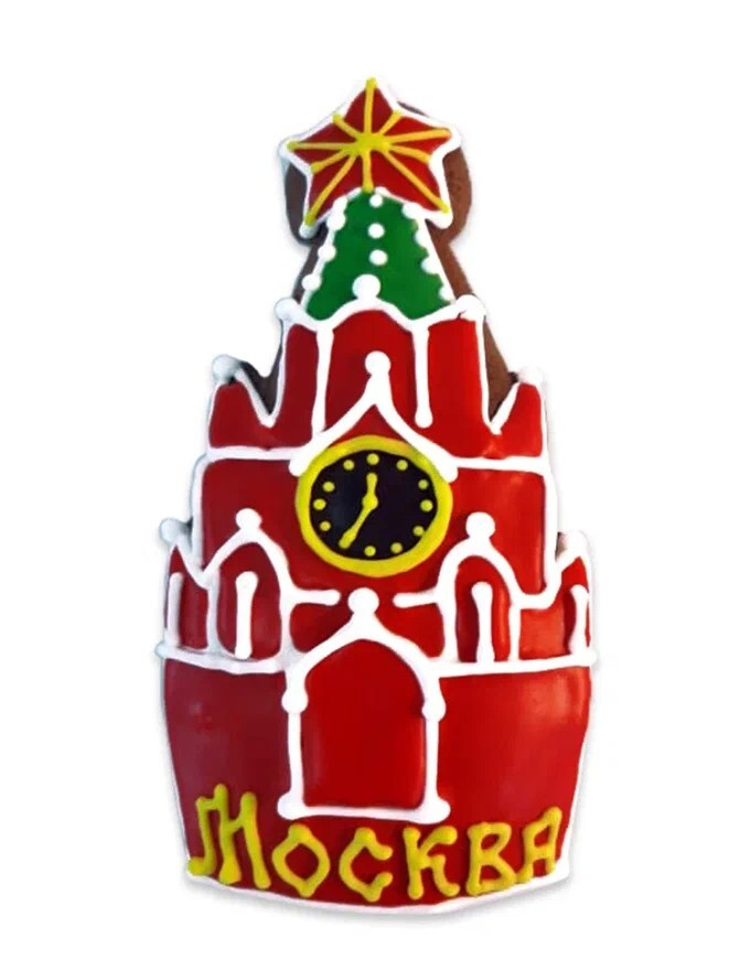 Пряник имбирный, сувенирный расписной с глазурью "Башня Кремля", 13см 100г  #1