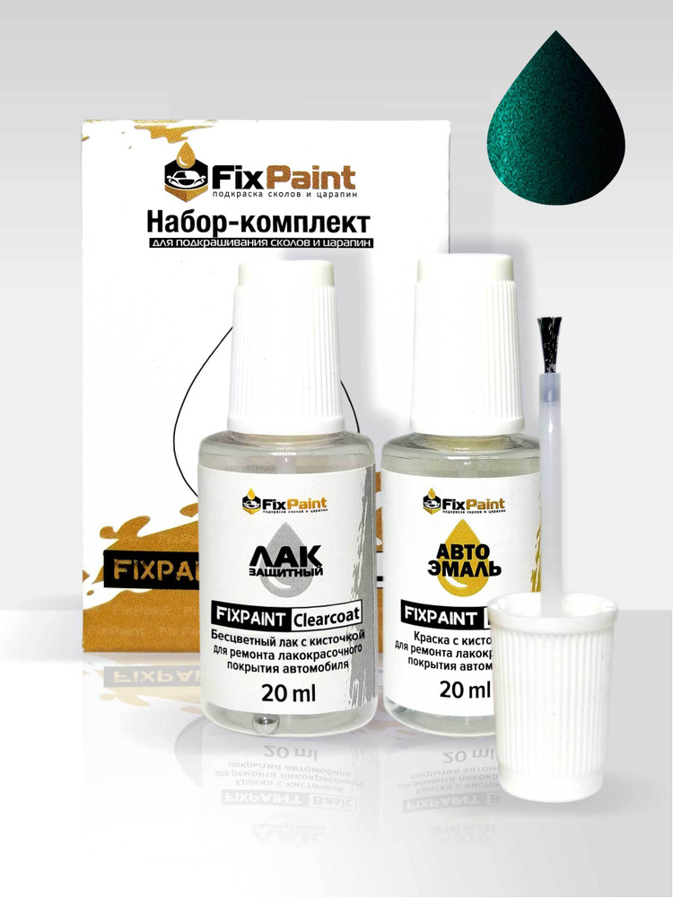 Подкраска TOYOTA, код 6M1, DARK EMERALD GREEN, набор FixPaint Double, краска и лак для подкраски сколов #1