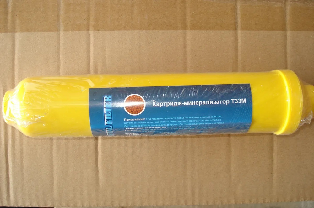 Постфильтр-картридж Kristal Filter T33 M 1 резьба #1