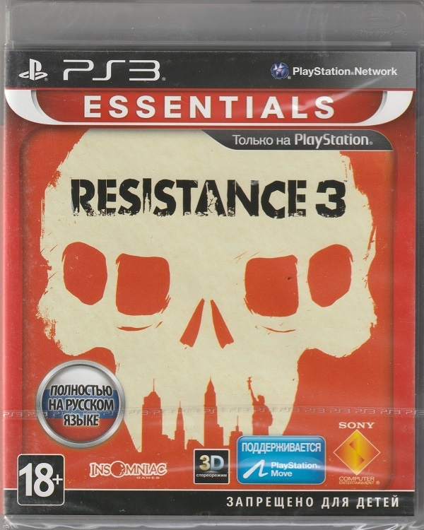 Игра Resistance 3 (PlayStation 3, Русская версия) #1