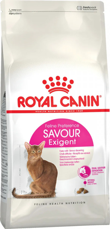 Royal Canin SAVOUR EXIGENT (СЕЙВОР ЭКСИДЖЕНТ) 0,2 кг.; код 25310020R0 #1