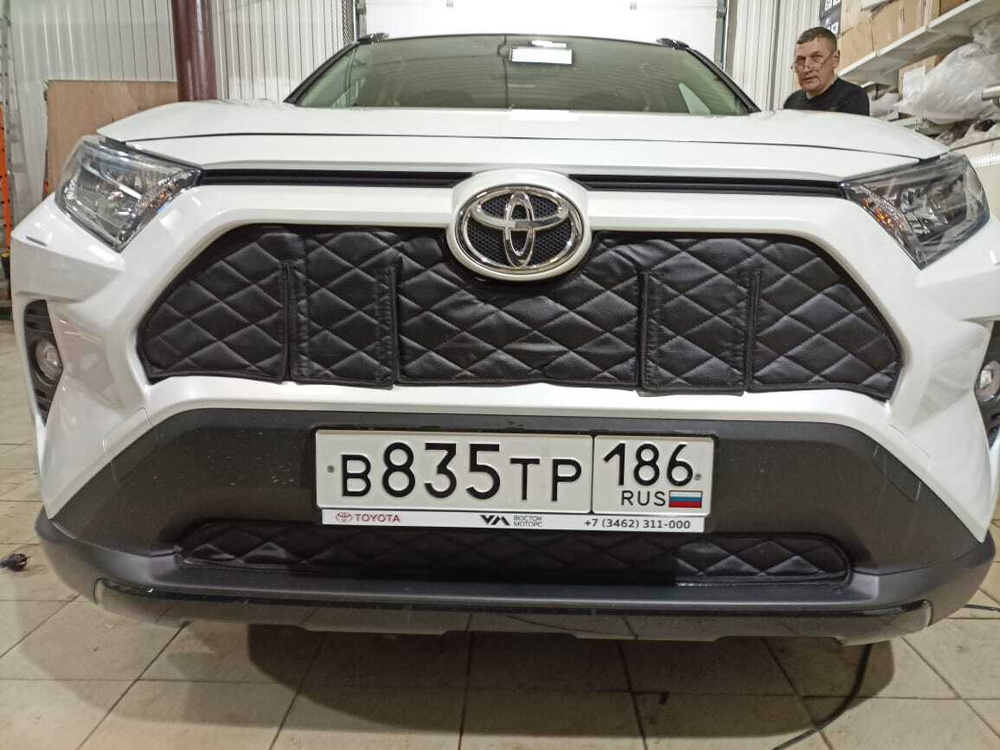 Утеплитель радиатора для Toyota RAV4 2018- н.в. Тойота Рав 4 #1