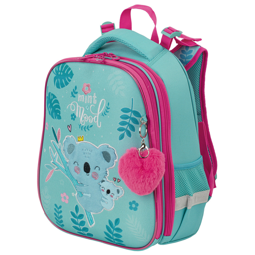 Ранец / рюкзак / портфель школьный для девочки первоклассницы Brauberg Premium, 2 отделения, с брелком, #1