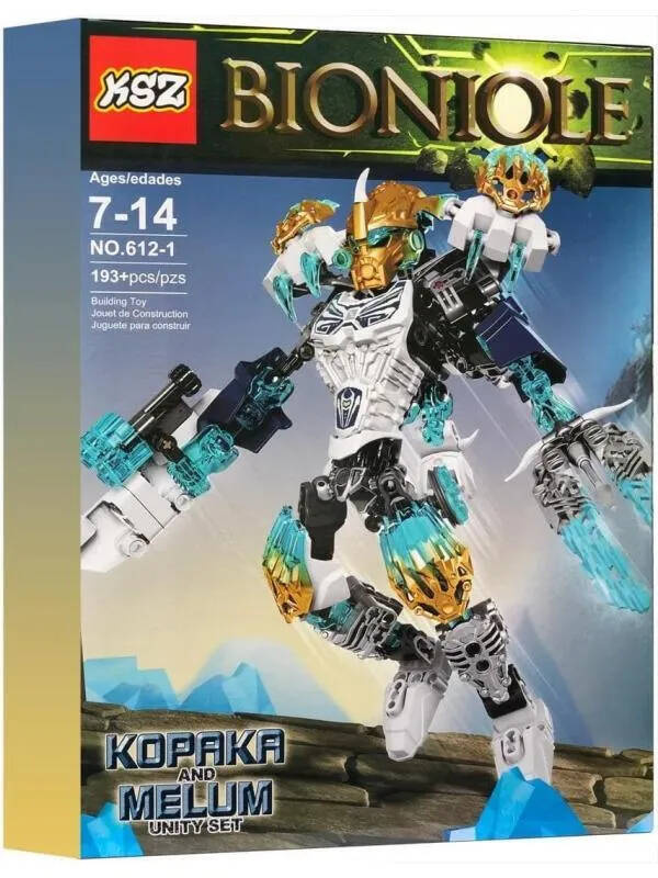 Конструктор Bionicle Копака - объединение Fantasy, 193 детали #1
