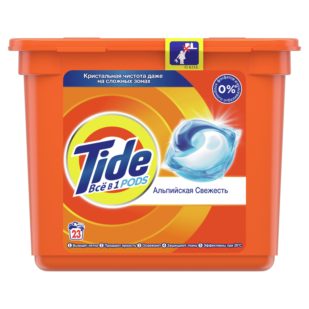 Tide ВСЁ в 1 PODs Капсулы Для Стирки Альпийская Cвежесть 23 Стирок  #1