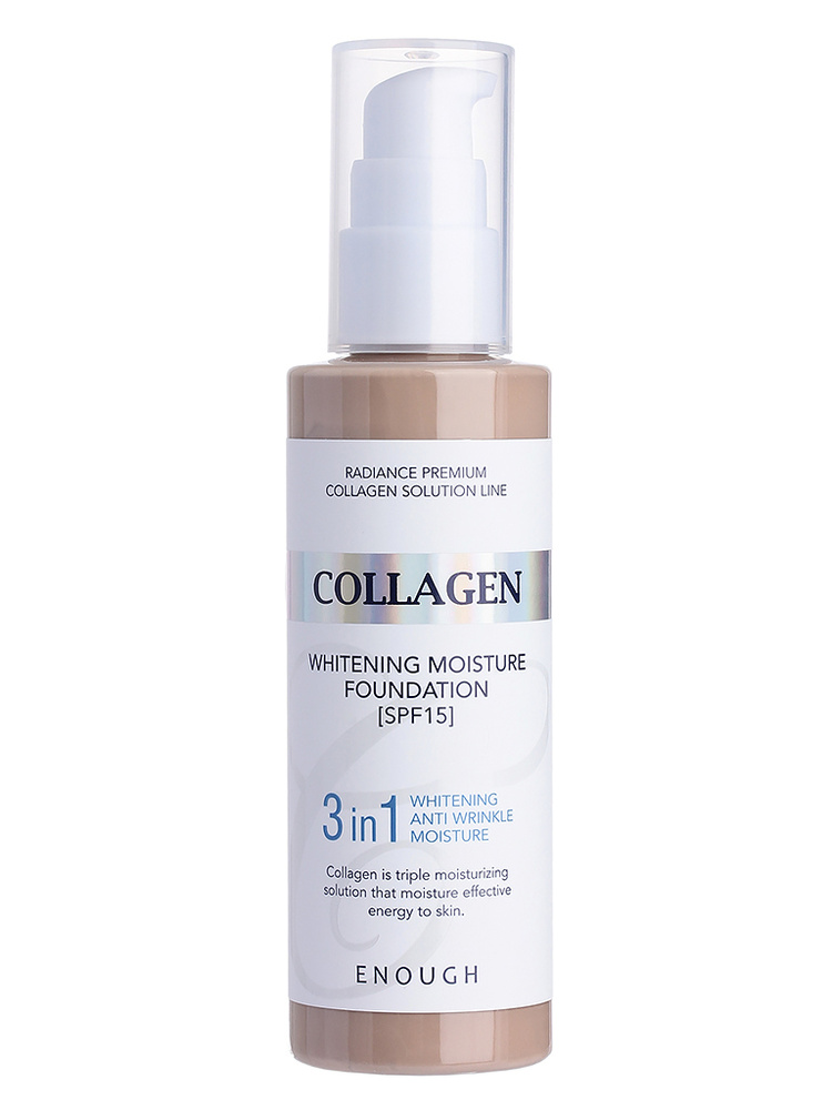 Тональный крем для лица Корея ENOUGH COLLAGEN 3 in 1 WHITENING MOISTURE FOUNDATION SPF15 #21 осветляющий, #1