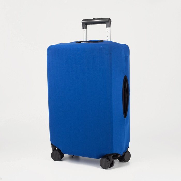Чехол на чемодан 24", цвет синий #1