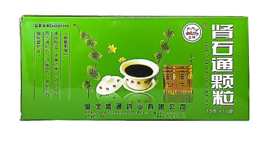 Чай почечный при мочекаменной болезни от камней в почках Шеншитонг (Shenshitong Keli) при пиелонефрите, #1