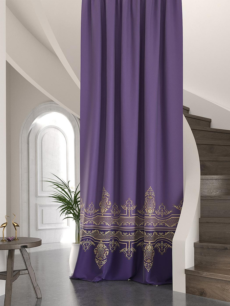 Портьера AT HOME Лирфиос (фиолетовый) Высота 260 см Ширина 150 см  #1