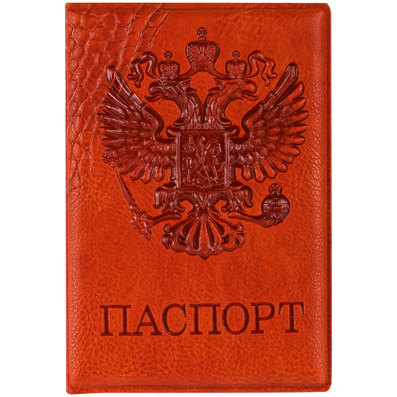 Обложка для паспорта OfficeSpace "Герб", кожзам, коричневый #1