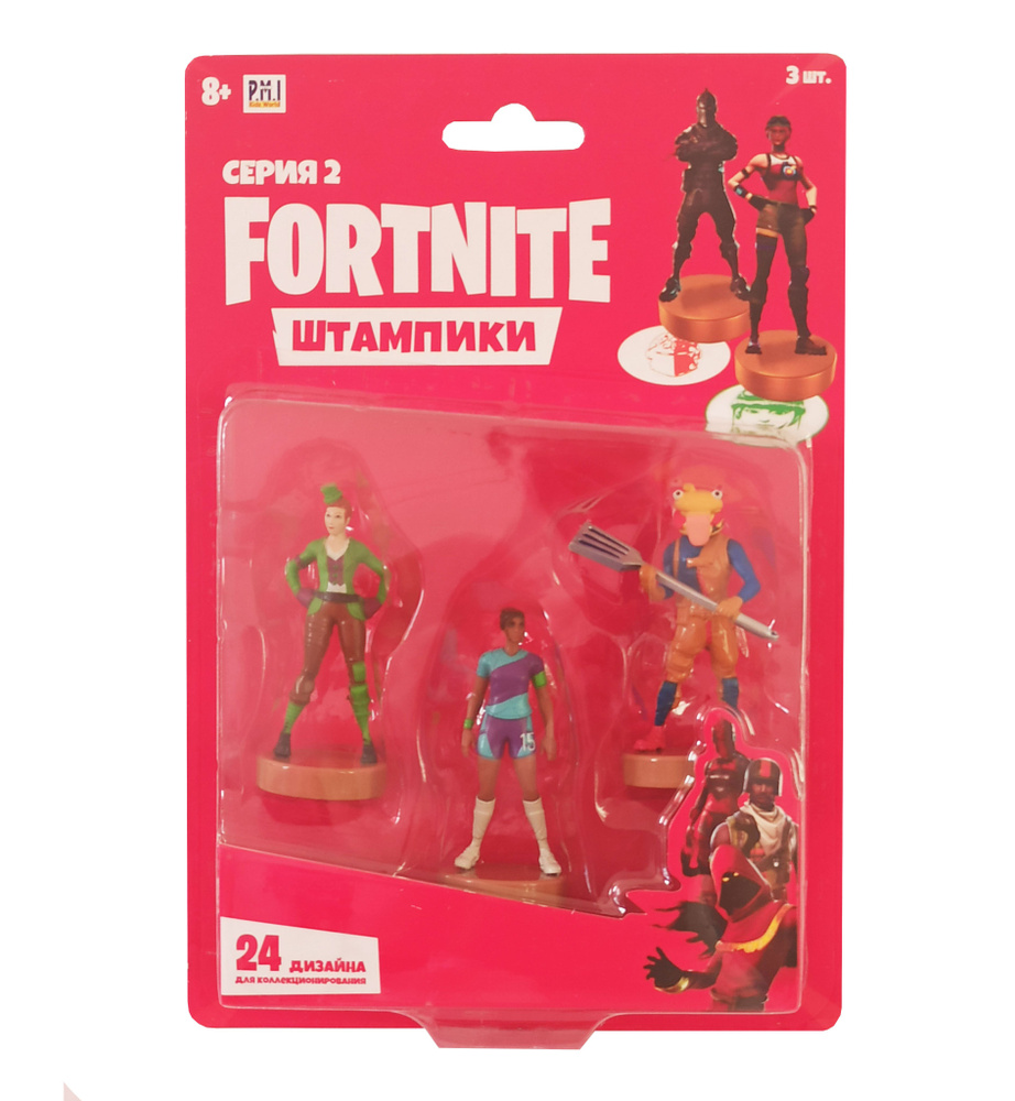 Штампик фигурка Fortnite 3шт 7,5см (2 серия) / Штампики Фортнайт в коробке по 3шт / Сержант Зелёный Клевер, #1