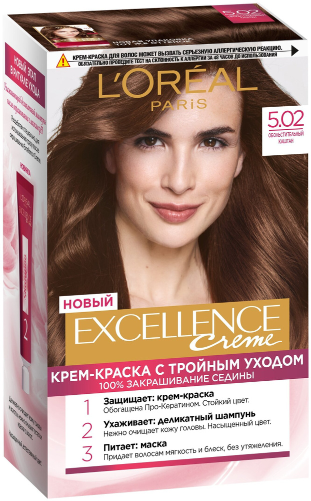 L'Oreal Paris Краска для волос, 192 мл #1