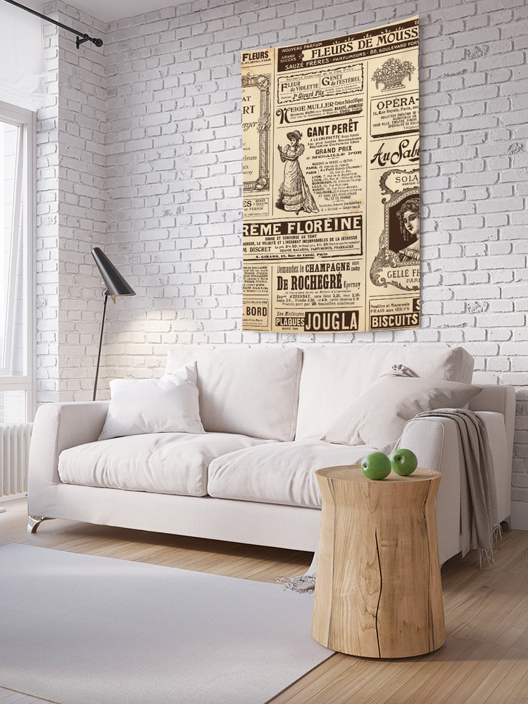 Вертикальное фотопанно на стену JoyArty "Газета в стиле Винтаж", из ткани, 100х150 см  #1