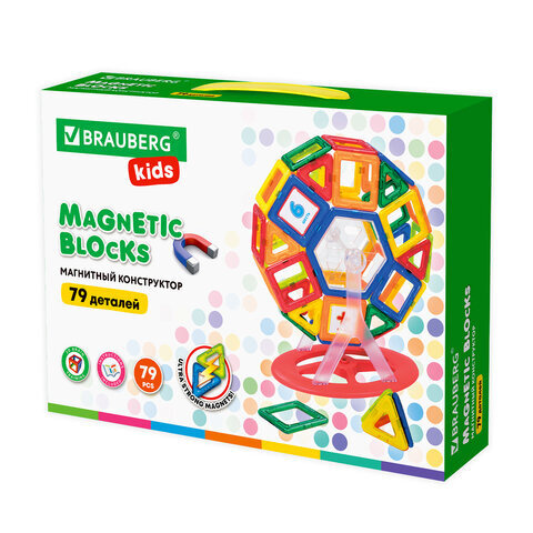 Магнитный конструктор MEGA MAGNETIC BLOCKS-79, с колесной базой и каруселью, 663848  #1