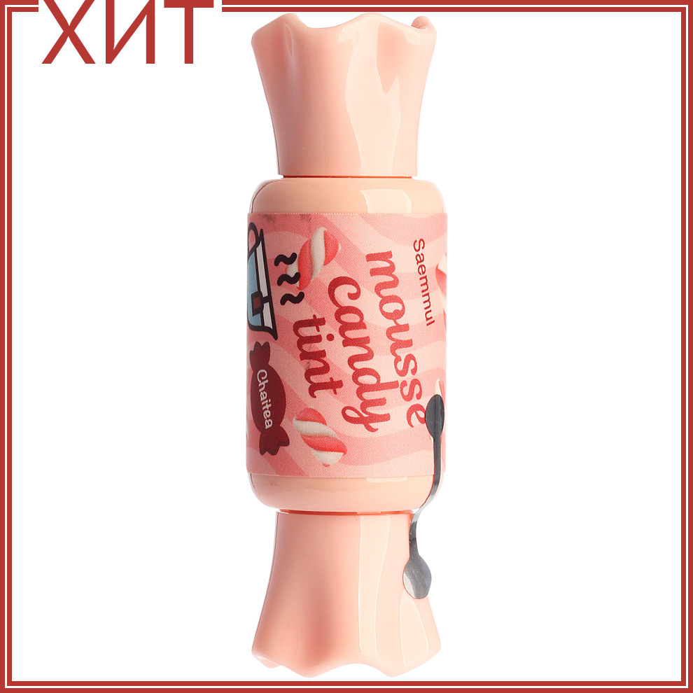 The Saem Тинт-конфетка для губ Saemmul Mousse Candy Tint 06 Chaitea Mousse, 8 г #1