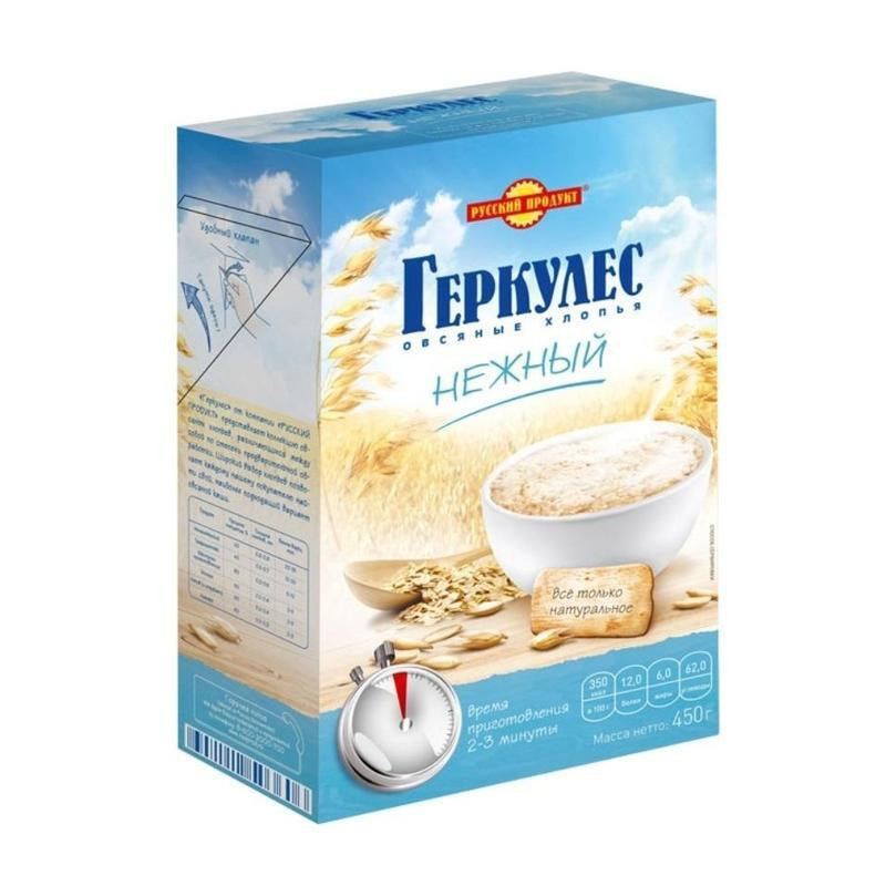 Каша Русский продукт Геркулес Нежный 450 г #1