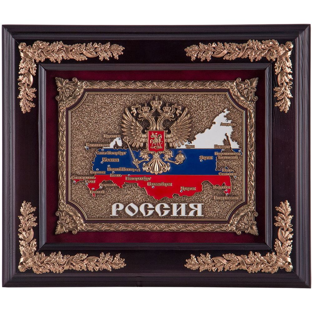 Ключница "Россия" из натурального дерева со стеклом и медными шильдами КЛД-623венге  #1